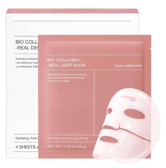 Masque Hydrogel Bio-Collagen : Révélez votre Éclat Jeunesse Instantanément